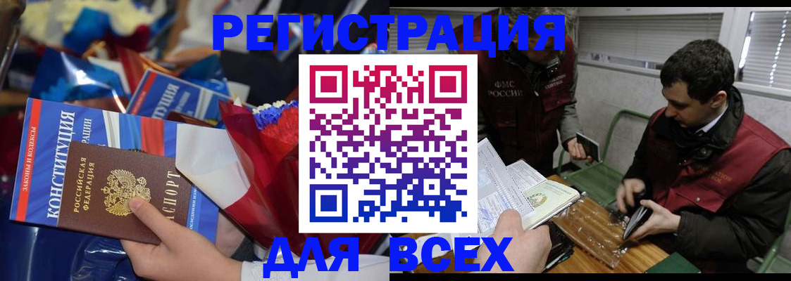 форма 3 в Дегтярске